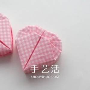 情人节威廉希尔中国官网
爱心礼盒的制作教程图解
