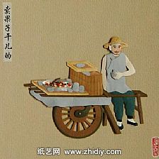 红塑坊纸雕塑作品——老北京的吆喝（十一）